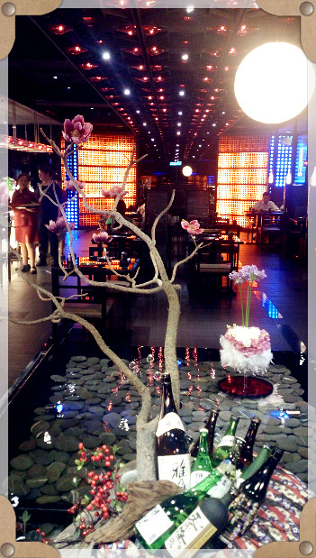 【日式】內湖鱗漁場 – 氣氛好的小酌新去處 - 第2張圖 【日式】內湖鱗漁場 – 氣氛好的小酌新去處