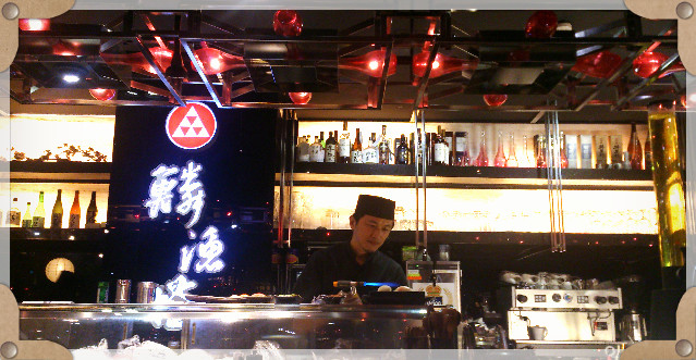 【日式】內湖鱗漁場 – 氣氛好的小酌新去處 - 第5張圖 【日式】內湖鱗漁場 – 氣氛好的小酌新去處