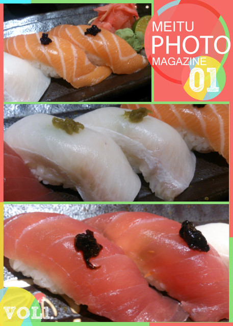 【日式】內湖鱗漁場 – 氣氛好的小酌新去處 - 第15張圖 【日式】內湖鱗漁場 – 氣氛好的小酌新去處