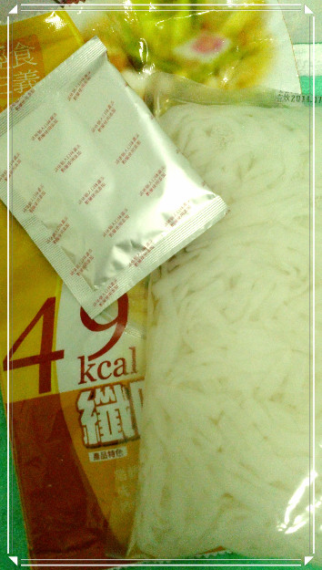 ▎體驗▎纖吃纖盈餐‧波菜雞肉香菇雞汁蒟篛麵 - 第3張圖 ▎體驗▎纖吃纖盈餐‧波菜雞肉香菇雞汁蒟篛麵