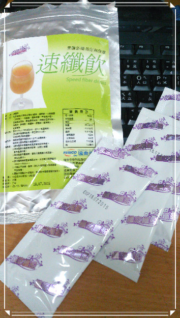 ▎體驗▎纖吃纖盈餐‧波菜雞肉香菇雞汁蒟篛麵