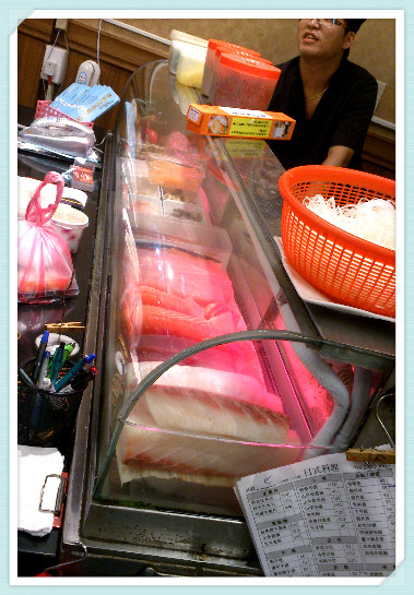 【日式】海御城 – 離家好近的新鮮美味生魚片 - 第3張圖