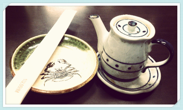 【日式】海御城 – 離家好近的新鮮美味生魚片 - 第6張圖