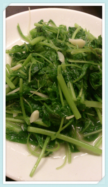 【日式】海御城 – 離家好近的新鮮美味生魚片 - 第8張圖