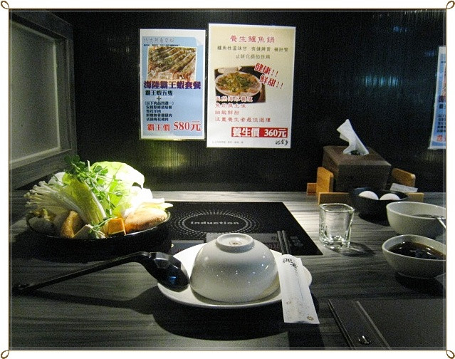 【鍋類】絕對滿足大份量-好食多涮涮屋(雙城店) - 第8張圖 【鍋類】絕對滿足大份量-好食多涮涮屋(雙城店)