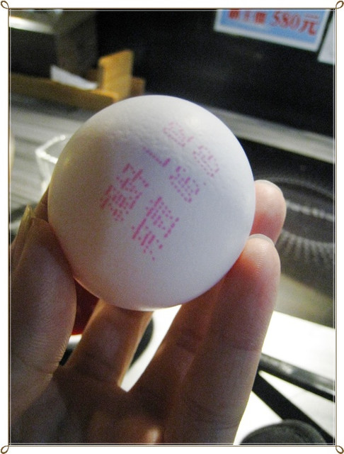 【鍋類】絕對滿足大份量-好食多涮涮屋(雙城店) - 第11張圖 【鍋類】絕對滿足大份量-好食多涮涮屋(雙城店)