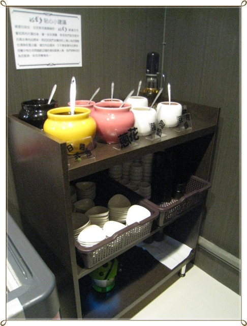 【鍋類】絕對滿足大份量-好食多涮涮屋(雙城店)
