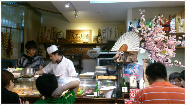 【日式料理】武郎騰居酒屋《元佐壽司》 - 第2張圖 【日式料理】武郎騰居酒屋《元佐壽司》