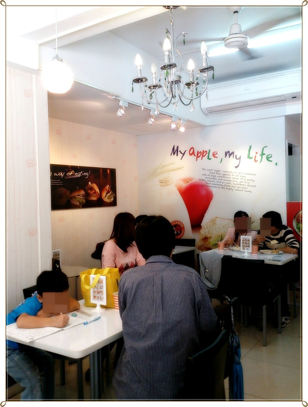 【食記】早餐apple203好吃又精緻 - 第4張圖 【食記】早餐apple203好吃又精緻