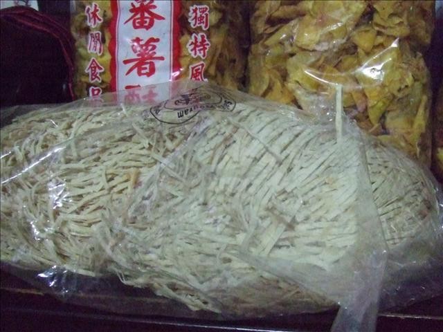 誘惑的源頭 - 第3張圖