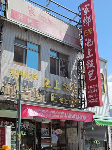 IMG_1296.JPG IMG_1296.JPG