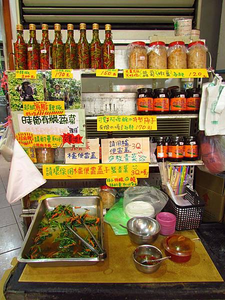 IMG_1306.JPG IMG_1306.JPG