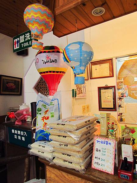 IMG_1314.JPG IMG_1314.JPG