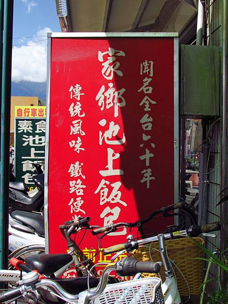 IMG_1319.JPG IMG_1319.JPG