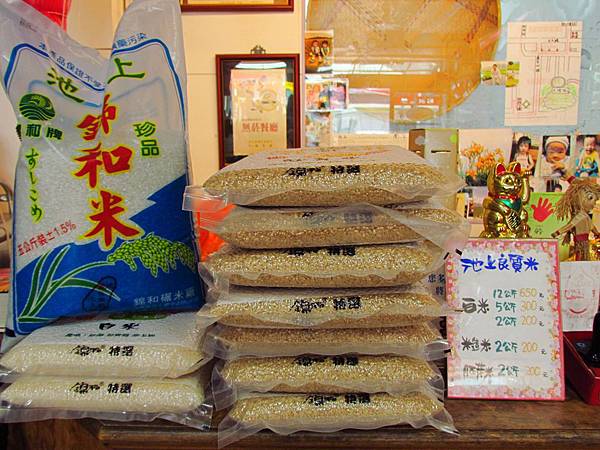 IMG_1315.JPG IMG_1315.JPG