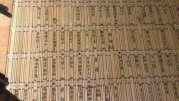 DSC_1178_mh1384743226689.jpg DSC_1178_mh1384743226689.jpg