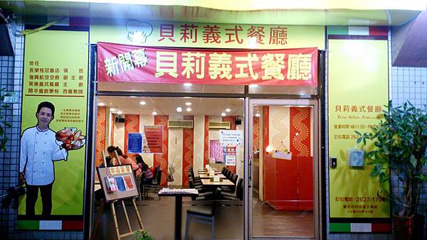 DSC_1299.jpg DSC_1299.jpg