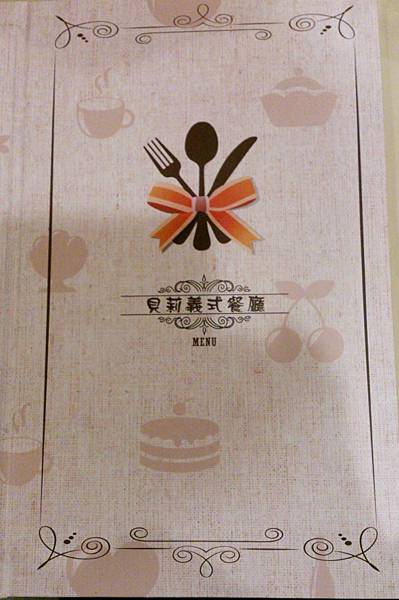 DSC_1272.jpg DSC_1272.jpg