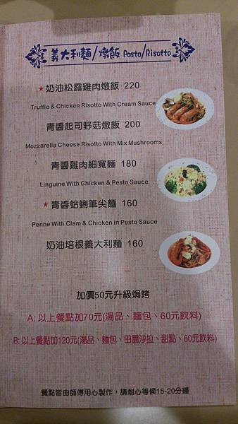 DSC_1274.jpg DSC_1274.jpg