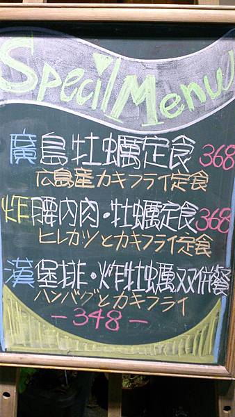 DSC_1355.jpg DSC_1355.jpg