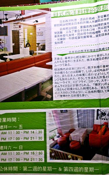 DSC_1359_mh1386304164979.jpg DSC_1359_mh1386304164979.jpg