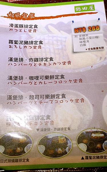 DSC_1360_mh1386304207111.jpg DSC_1360_mh1386304207111.jpg