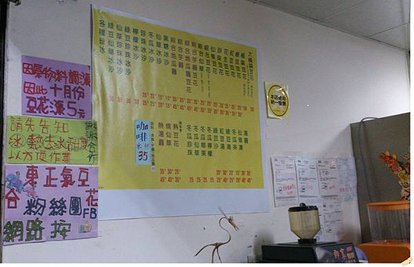 DSC_0859.jpg DSC_0859.jpg