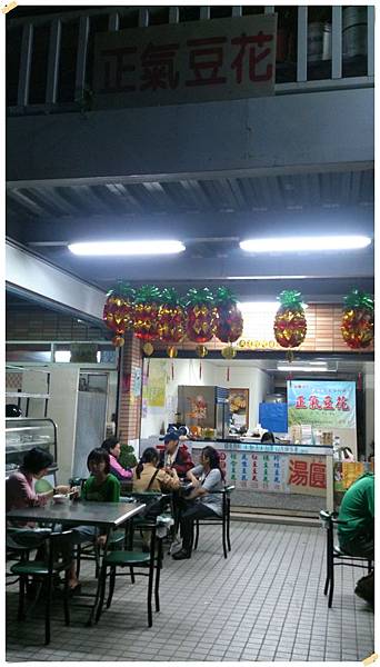 DSC_0864.jpg DSC_0864.jpg