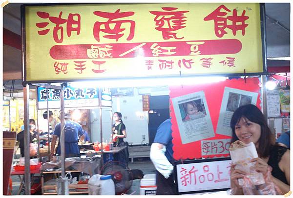 DSC_0865.jpg DSC_0865.jpg