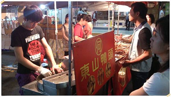 DSC_0877.jpg DSC_0877.jpg