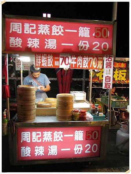 IMG_1459.JPG IMG_1459.JPG