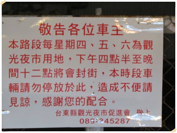 IMG_1461.JPG IMG_1461.JPG