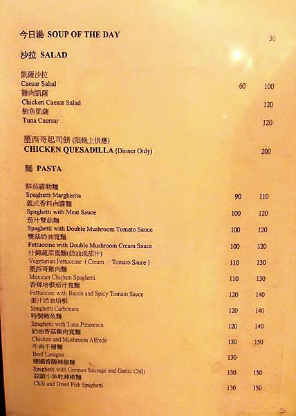 IMAG0228_mh1390261429055.jpg IMAG0228_mh1390261429055.jpg