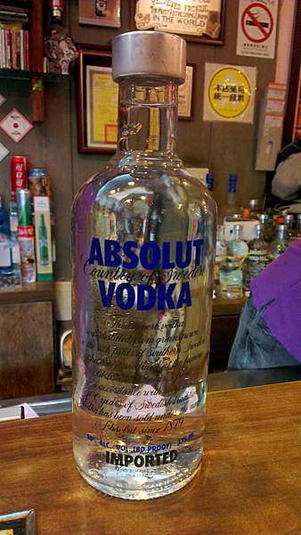 IMAG0230_mh1390261126782