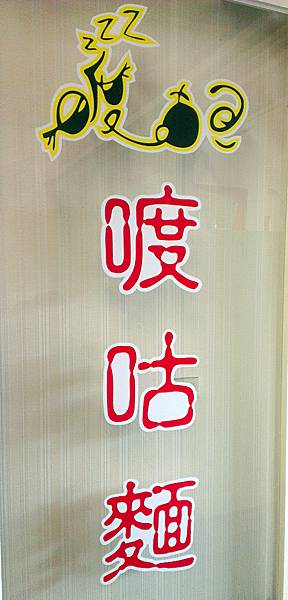 IMAG0133_mh1390378522728.jpg IMAG0133_mh1390378522728.jpg