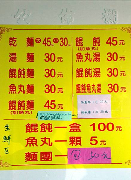 IMAG0118_mh1390376016026.jpg IMAG0118_mh1390376016026.jpg