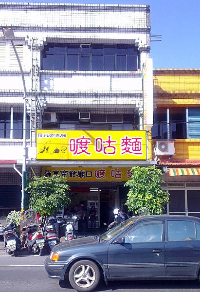 IMAG0134_mh1390197598771.jpg IMAG0134_mh1390197598771.jpg