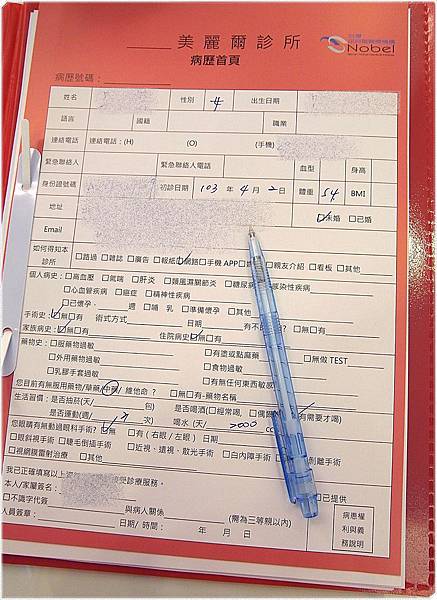 R0021285.JPG R0021285.JPG