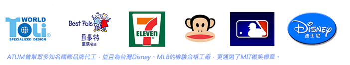 capture-20140829-121553 capture-20140829-121553