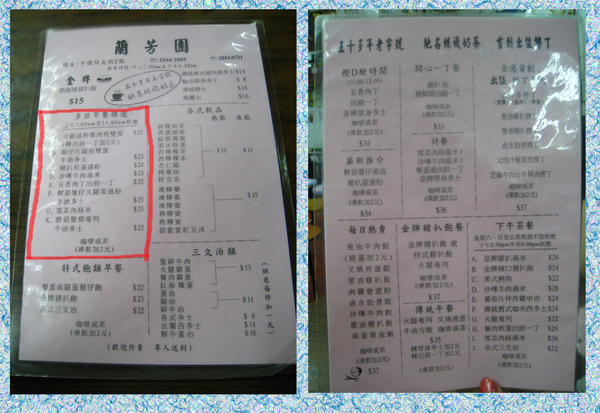33.jpg 33.jpg