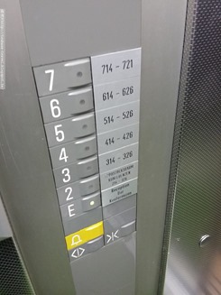20160403_080817 20160403_080817