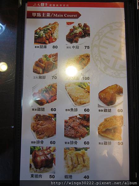IMG_0010 IMG_0010