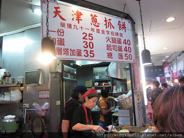IMG_0060 IMG_0060