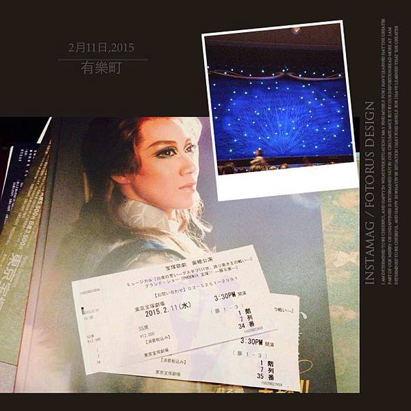 11028_796785963732093_882627759480124643_n