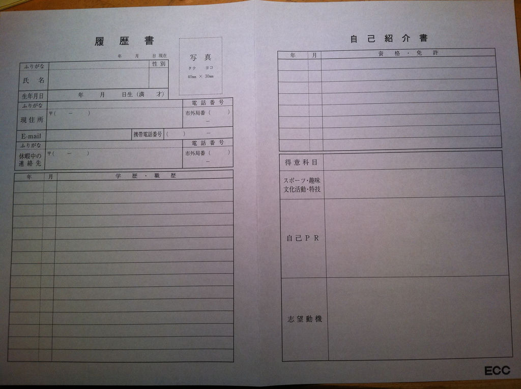 38f230.jpg 38f230.jpg