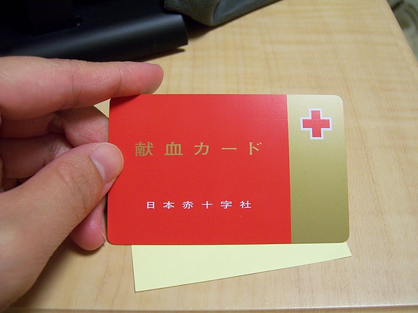 100_5312.JPG 100_5312.JPG