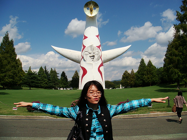 太陽之塔 太陽之塔