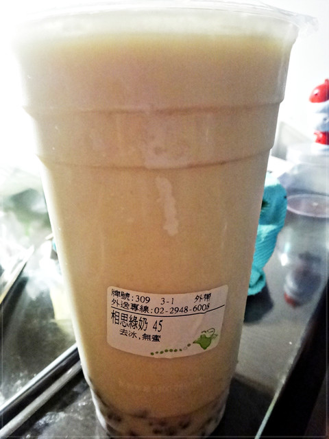 魔物娘蛇女h,毛衣花边的钩法图解,金木研变白头