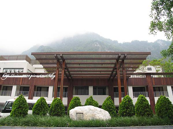 太魯閣晶英酒店-外觀.JPG