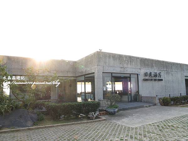 馬祖-南竿-日光海岸 (12) 馬祖-南竿-日光海岸 (12)